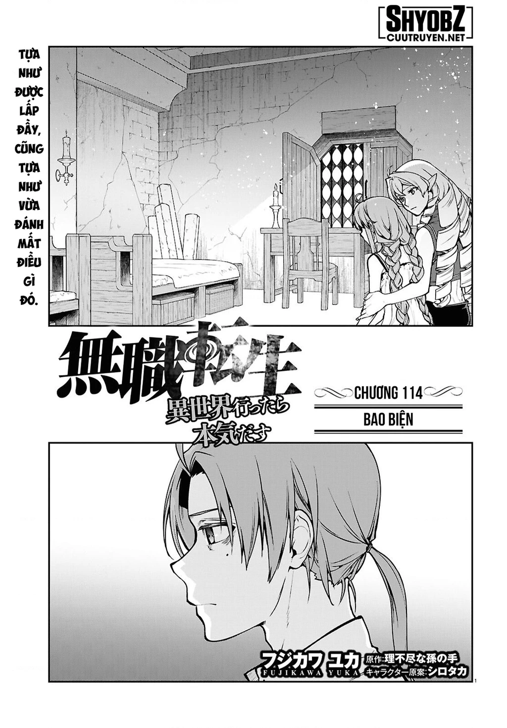 Chuyển Sinh Không Nghề Nghiệp: Tôi Sẽ Cố Gắng Hết Sức Nếu Tôi Đến Thế Giới Khác Chapter 114 - 3