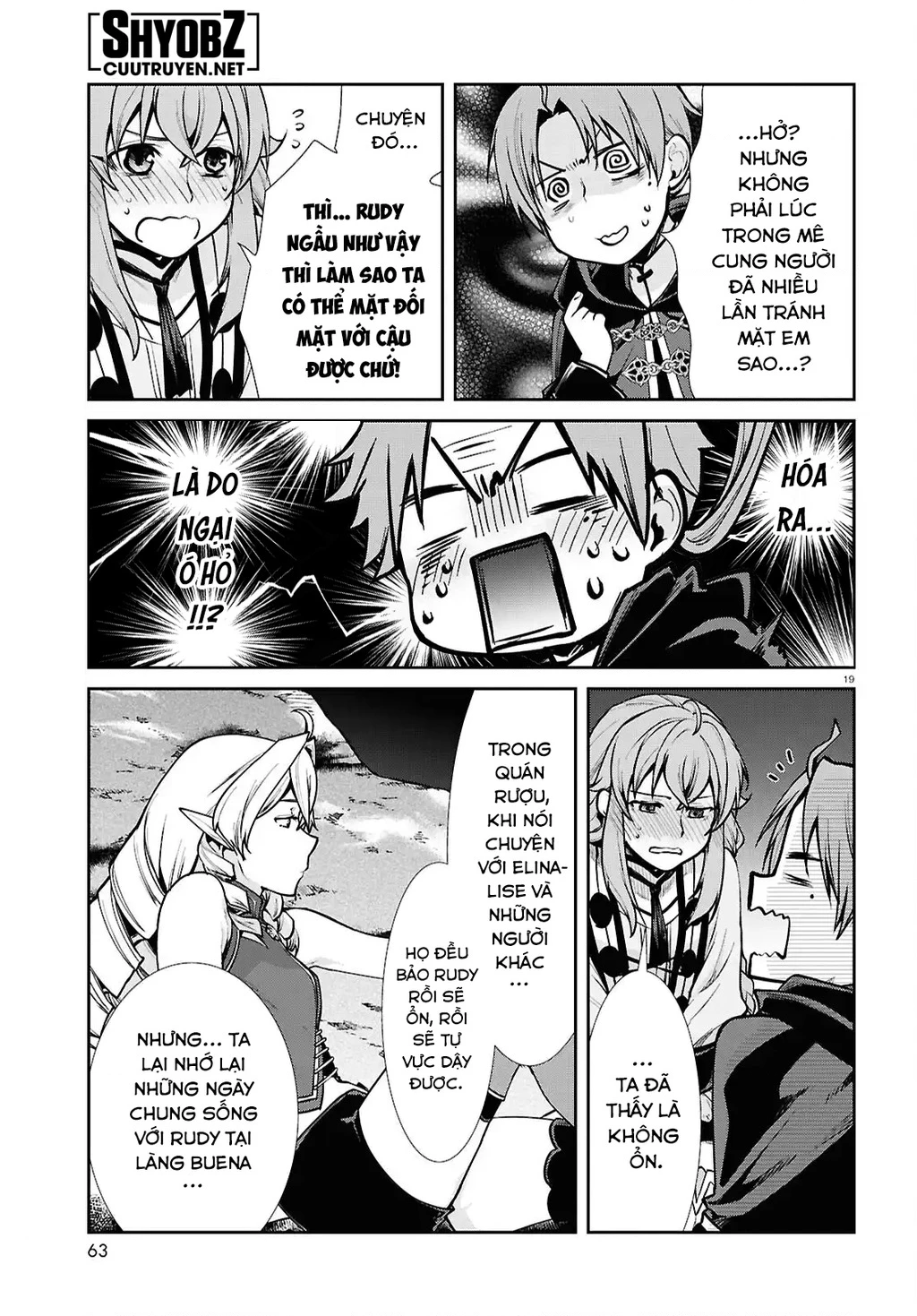 Chuyển Sinh Không Nghề Nghiệp: Tôi Sẽ Cố Gắng Hết Sức Nếu Tôi Đến Thế Giới Khác Chapter 114 - 21