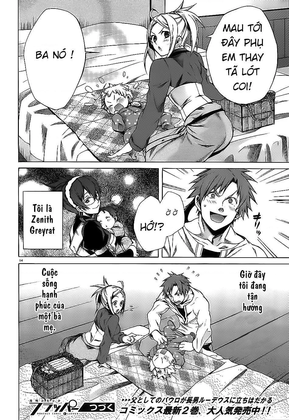 Chuyển Sinh Không Nghề Nghiệp: Tôi Sẽ Cố Gắng Hết Sức Nếu Tôi Đến Thế Giới Khác Chapter 70.01 - 17