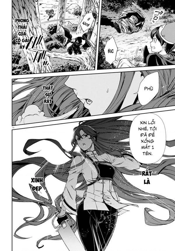 Chuyển Sinh Không Nghề Nghiệp: Tôi Sẽ Cố Gắng Hết Sức Nếu Tôi Đến Thế Giới Khác Chapter 70.04 - 17