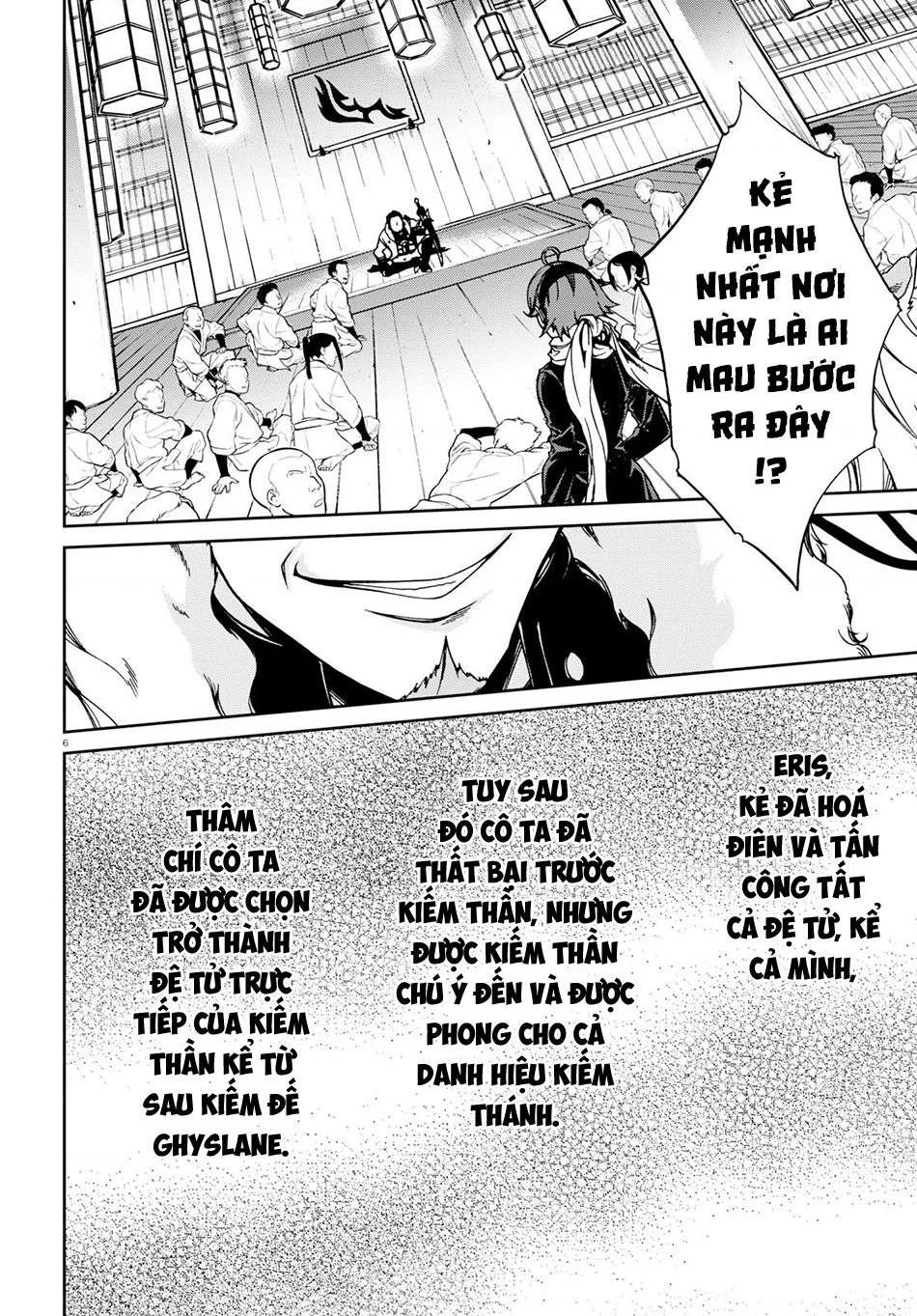 Chuyển Sinh Không Nghề Nghiệp: Tôi Sẽ Cố Gắng Hết Sức Nếu Tôi Đến Thế Giới Khác Chapter 70.05 - 9