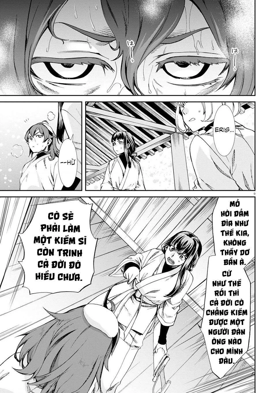 Chuyển Sinh Không Nghề Nghiệp: Tôi Sẽ Cố Gắng Hết Sức Nếu Tôi Đến Thế Giới Khác Chapter 70.05 - 12