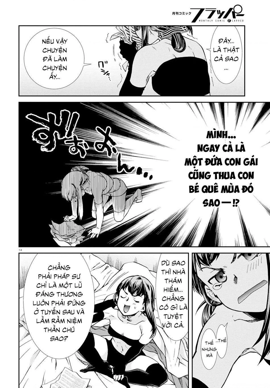 Chuyển Sinh Không Nghề Nghiệp: Tôi Sẽ Cố Gắng Hết Sức Nếu Tôi Đến Thế Giới Khác Chapter 70.05 - 17