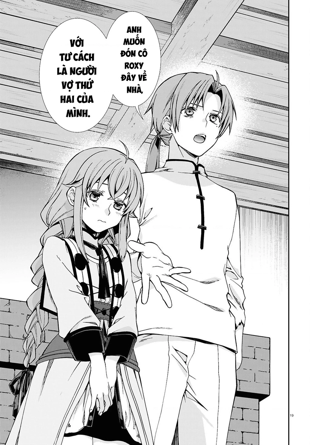 Chuyển Sinh Không Nghề Nghiệp: Tôi Sẽ Cố Gắng Hết Sức Nếu Tôi Đến Thế Giới Khác Chapter 116 - 21