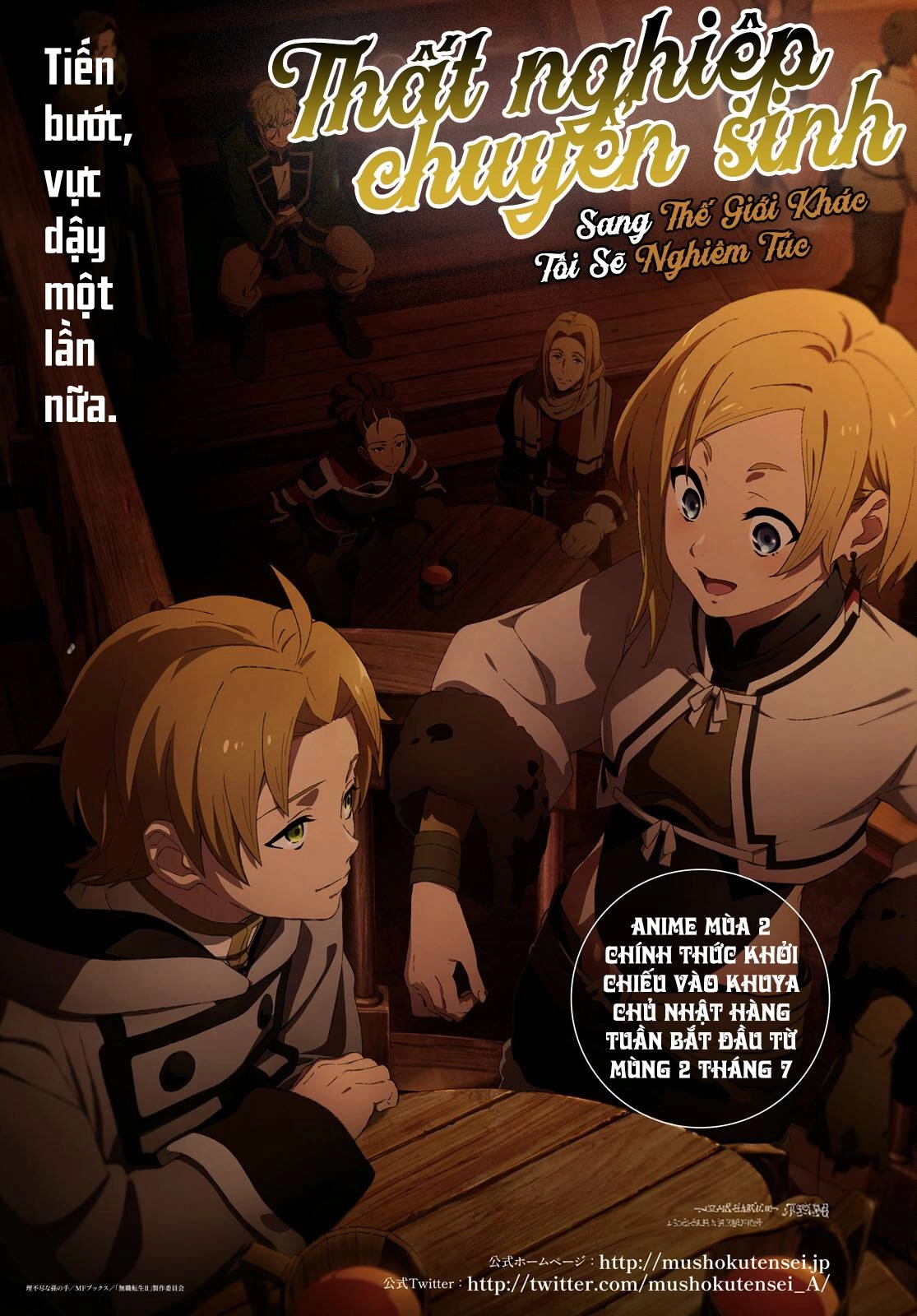 Chuyển Sinh Không Nghề Nghiệp: Tôi Sẽ Cố Gắng Hết Sức Nếu Tôi Đến Thế Giới Khác Chapter 90.6 - 1