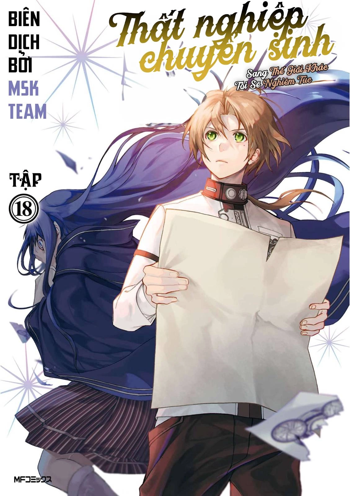 Chuyển Sinh Không Nghề Nghiệp: Tôi Sẽ Cố Gắng Hết Sức Nếu Tôi Đến Thế Giới Khác Chapter 90.6 - 2