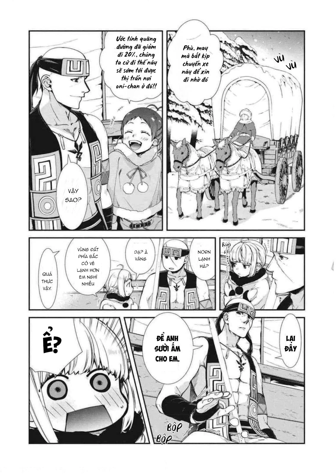 Chuyển Sinh Không Nghề Nghiệp: Tôi Sẽ Cố Gắng Hết Sức Nếu Tôi Đến Thế Giới Khác Chapter 90.6 - 3