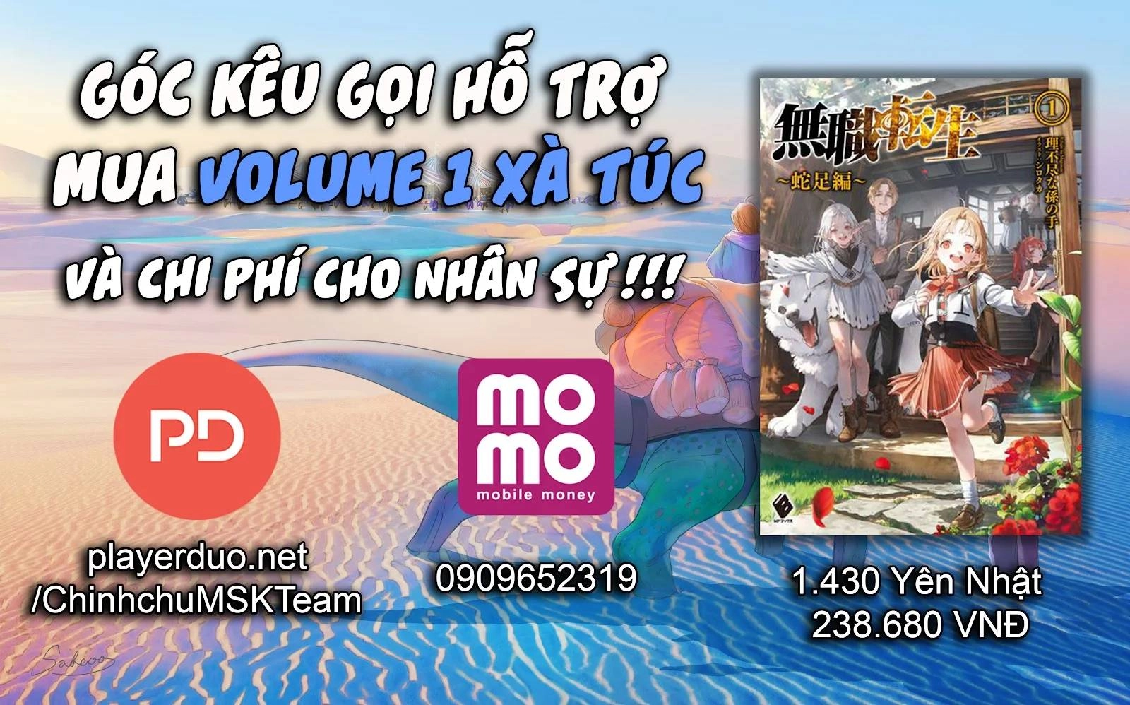 Chuyển Sinh Không Nghề Nghiệp: Tôi Sẽ Cố Gắng Hết Sức Nếu Tôi Đến Thế Giới Khác Chapter 90.6 - 5
