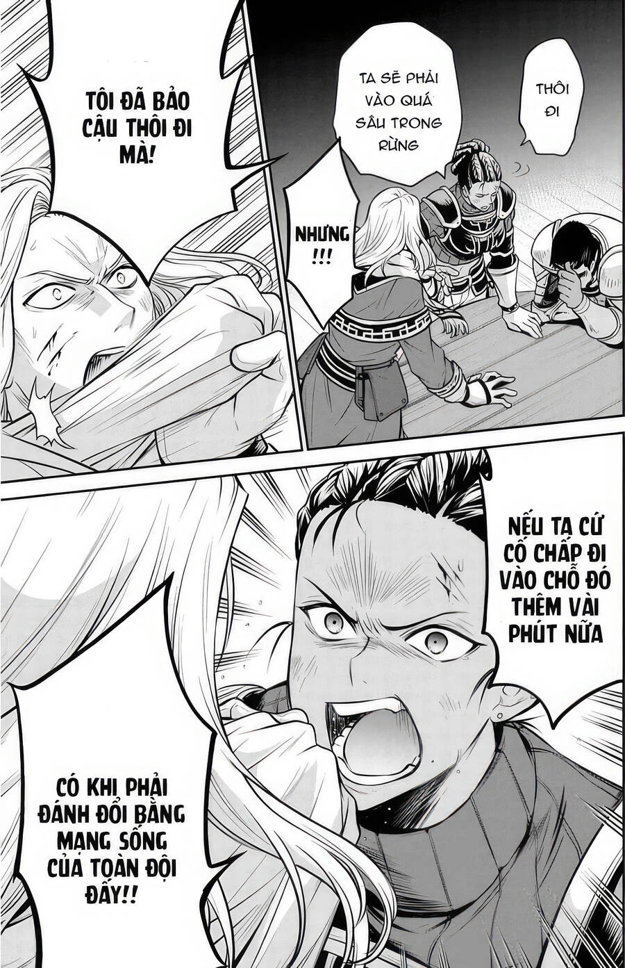 Chuyển Sinh Không Nghề Nghiệp: Tôi Sẽ Cố Gắng Hết Sức Nếu Tôi Đến Thế Giới Khác Chapter 90.7 - 4