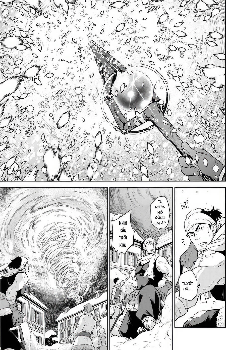 Chuyển Sinh Không Nghề Nghiệp: Tôi Sẽ Cố Gắng Hết Sức Nếu Tôi Đến Thế Giới Khác Chapter 90.7 - 12