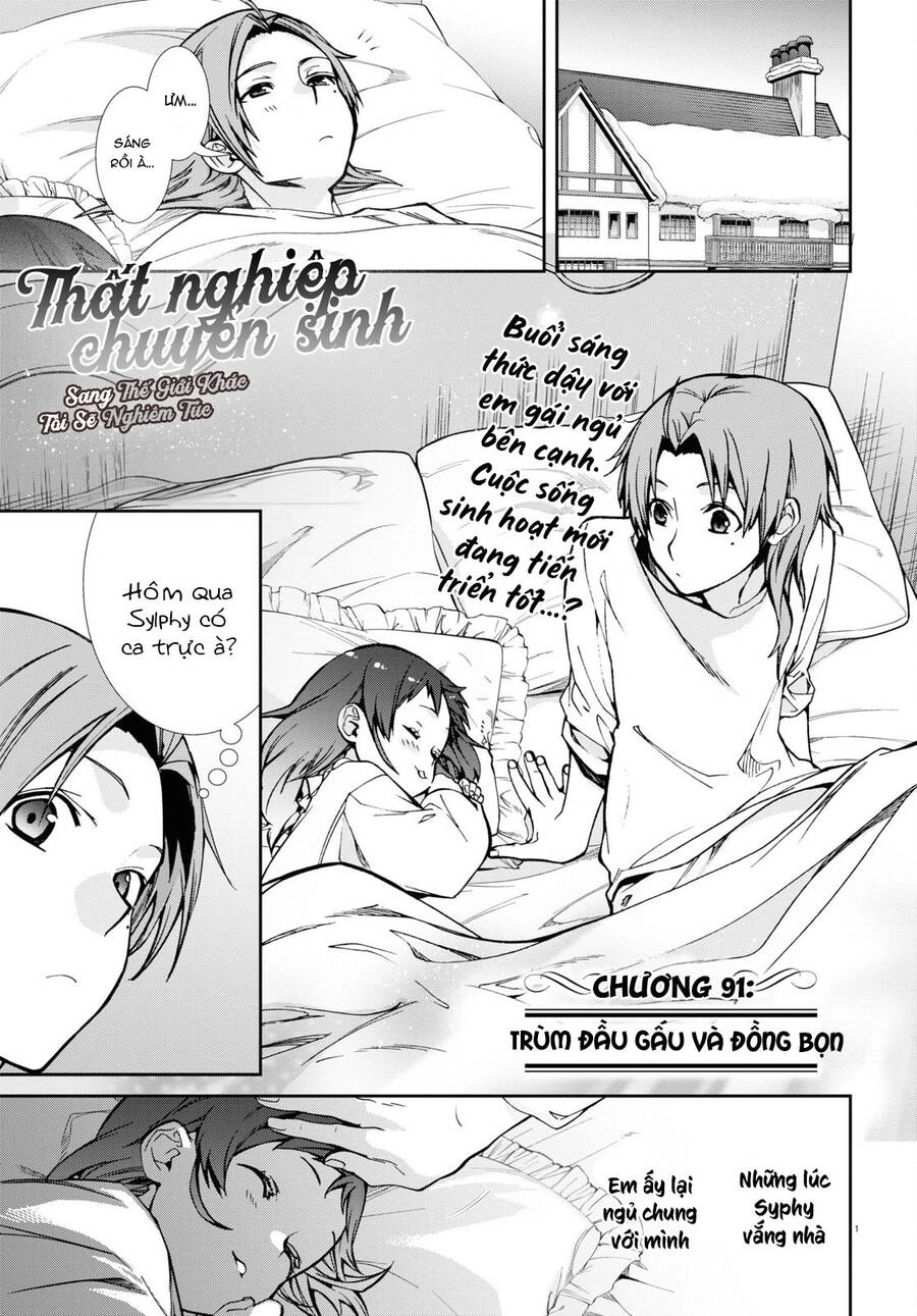 Chuyển Sinh Không Nghề Nghiệp: Tôi Sẽ Cố Gắng Hết Sức Nếu Tôi Đến Thế Giới Khác Chapter 91 - 2