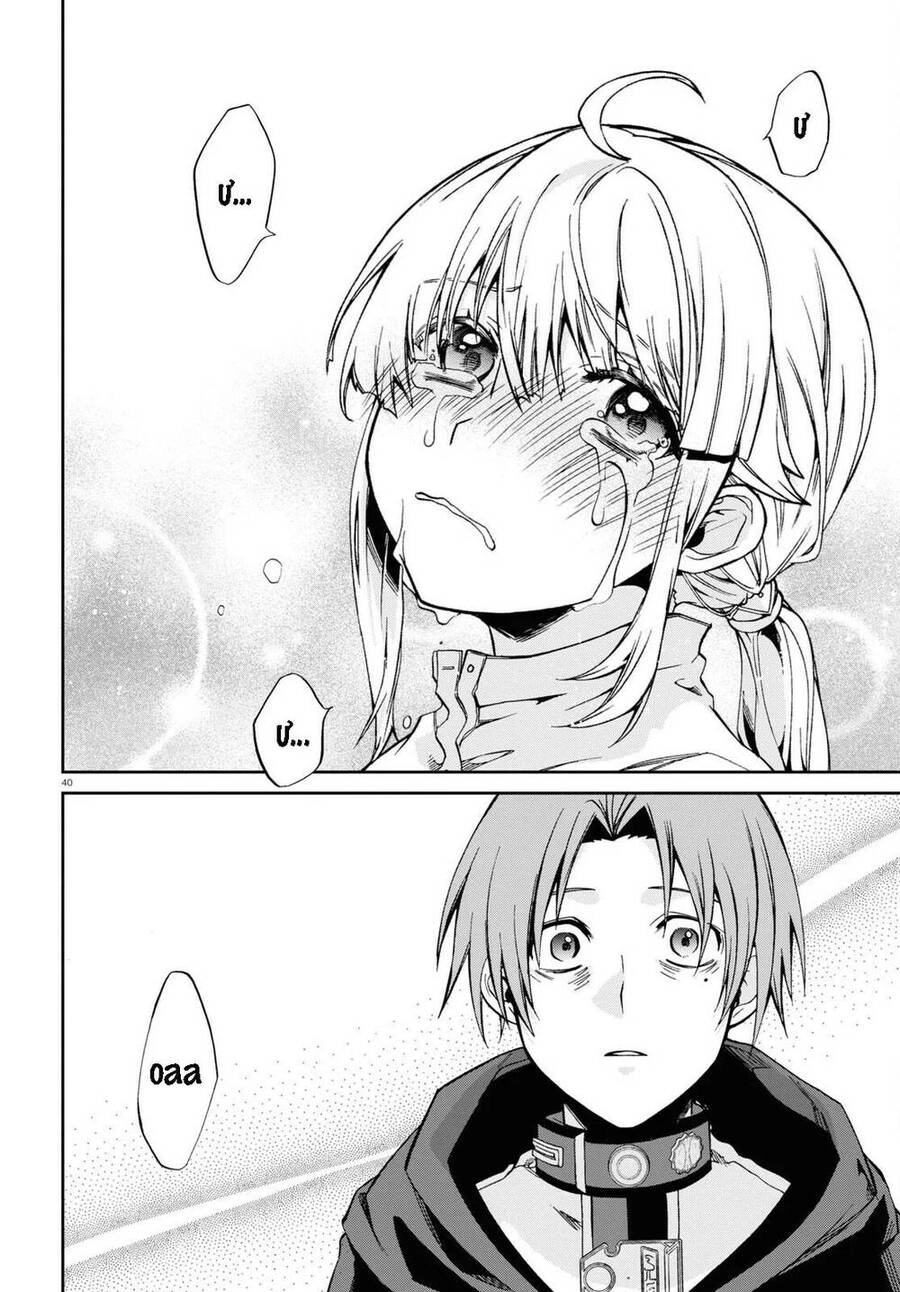 Chuyển Sinh Không Nghề Nghiệp: Tôi Sẽ Cố Gắng Hết Sức Nếu Tôi Đến Thế Giới Khác Chapter 94 - 26