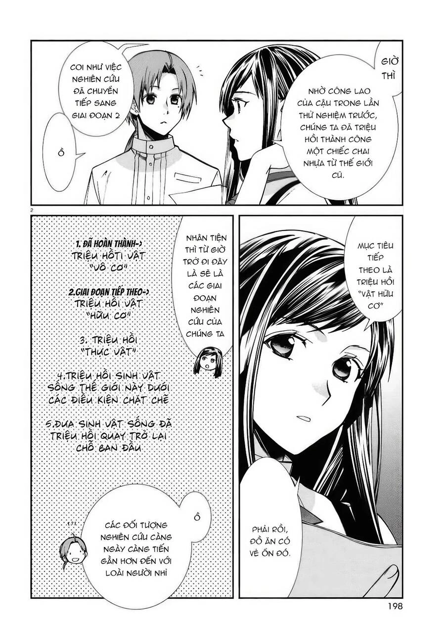 Chuyển Sinh Không Nghề Nghiệp: Tôi Sẽ Cố Gắng Hết Sức Nếu Tôi Đến Thế Giới Khác Chapter 96 - 3