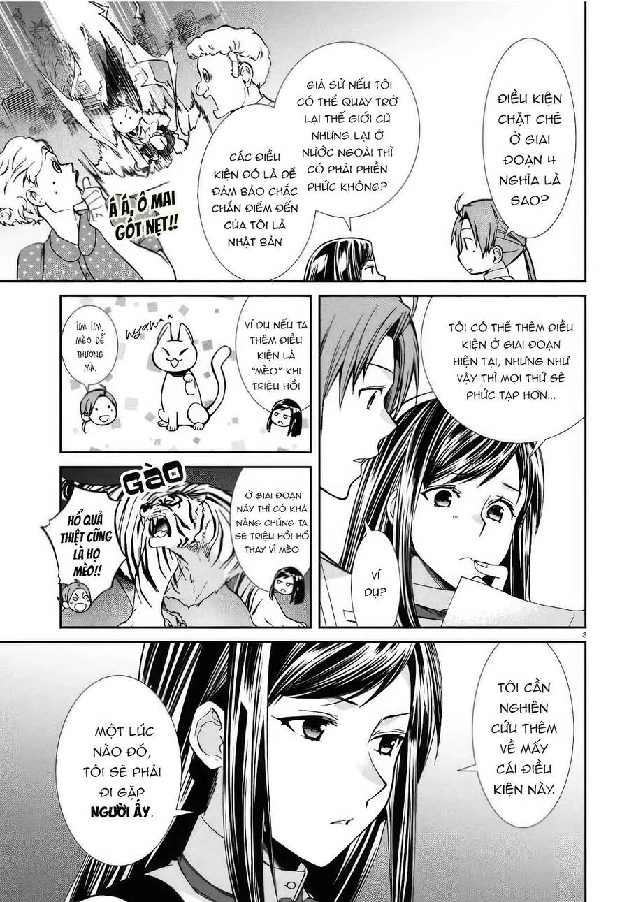 Chuyển Sinh Không Nghề Nghiệp: Tôi Sẽ Cố Gắng Hết Sức Nếu Tôi Đến Thế Giới Khác Chapter 96 - 4