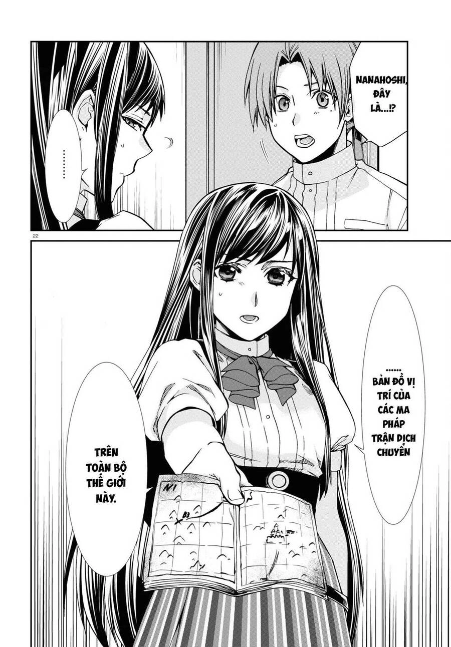 Chuyển Sinh Không Nghề Nghiệp: Tôi Sẽ Cố Gắng Hết Sức Nếu Tôi Đến Thế Giới Khác Chapter 98 - 24