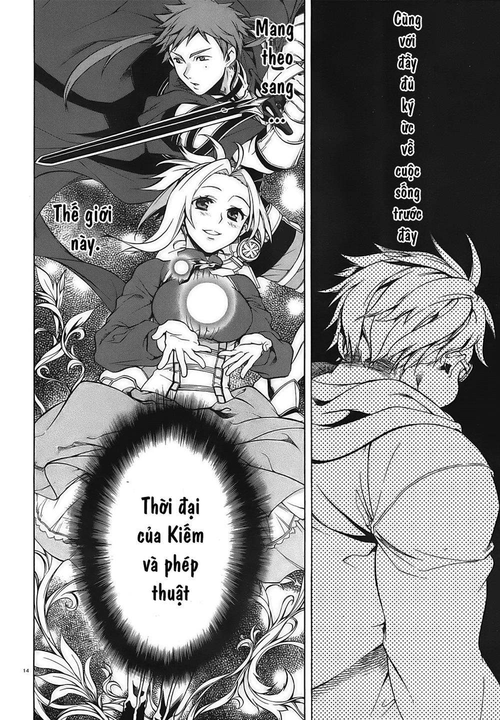 Chuyển Sinh Không Nghề Nghiệp: Tôi Sẽ Cố Gắng Hết Sức Nếu Tôi Đến Thế Giới Khác Chapter 1 - 19