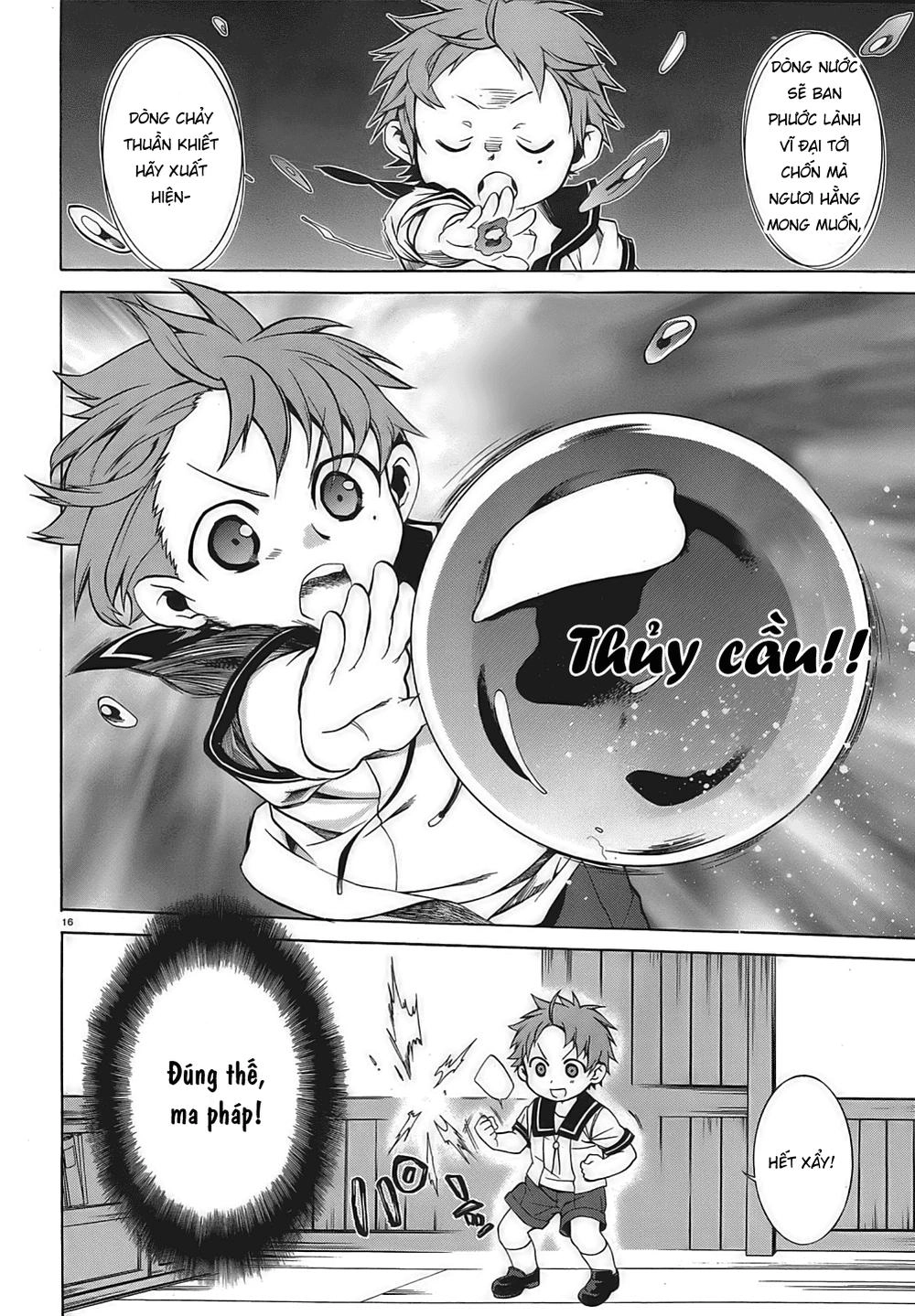 Chuyển Sinh Không Nghề Nghiệp: Tôi Sẽ Cố Gắng Hết Sức Nếu Tôi Đến Thế Giới Khác Chapter 1 - 21