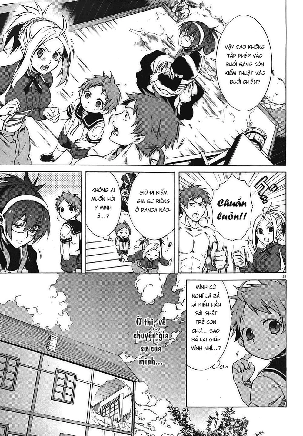 Chuyển Sinh Không Nghề Nghiệp: Tôi Sẽ Cố Gắng Hết Sức Nếu Tôi Đến Thế Giới Khác Chapter 1 - 35