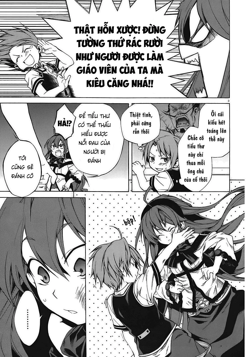 Chuyển Sinh Không Nghề Nghiệp: Tôi Sẽ Cố Gắng Hết Sức Nếu Tôi Đến Thế Giới Khác Chapter 7 - 5