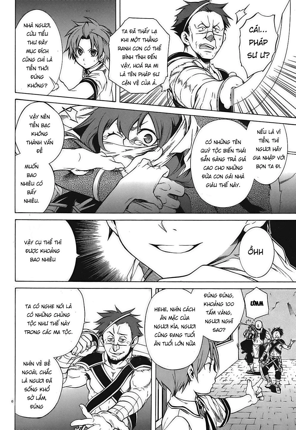 Chuyển Sinh Không Nghề Nghiệp: Tôi Sẽ Cố Gắng Hết Sức Nếu Tôi Đến Thế Giới Khác Chapter 8 - 8