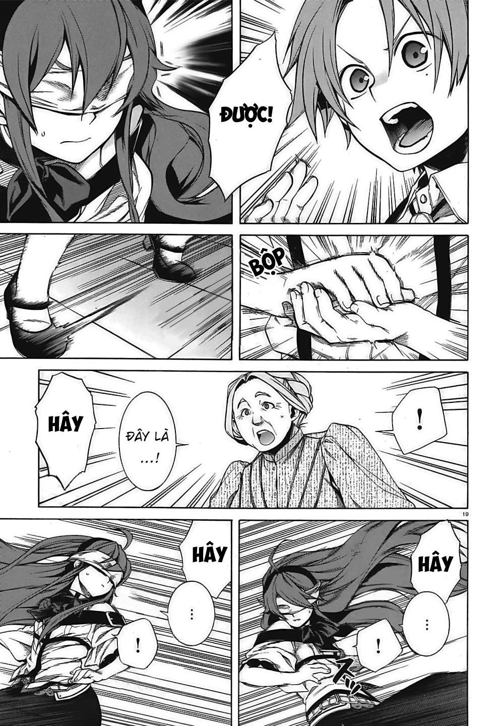 Chuyển Sinh Không Nghề Nghiệp: Tôi Sẽ Cố Gắng Hết Sức Nếu Tôi Đến Thế Giới Khác Chapter 10 - 23