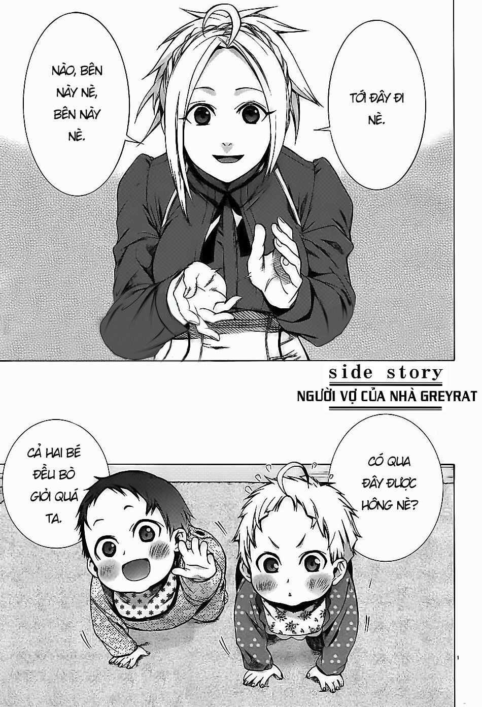 Chuyển Sinh Không Nghề Nghiệp: Tôi Sẽ Cố Gắng Hết Sức Nếu Tôi Đến Thế Giới Khác Chapter 10.1 - 2