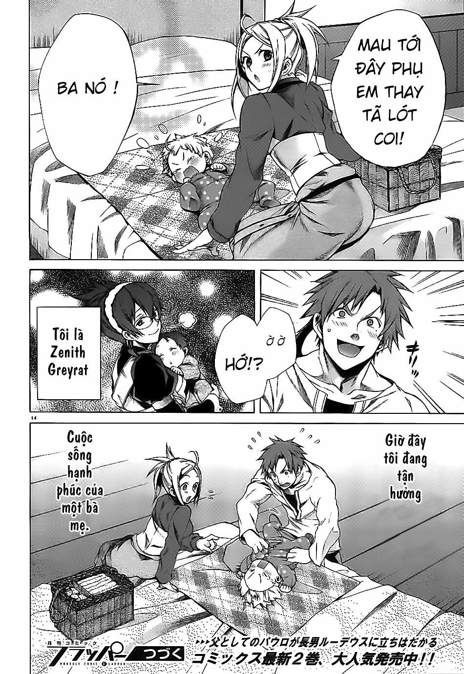 Chuyển Sinh Không Nghề Nghiệp: Tôi Sẽ Cố Gắng Hết Sức Nếu Tôi Đến Thế Giới Khác Chapter 10.1 - 15