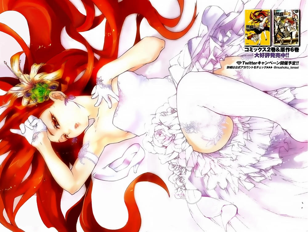 Chuyển Sinh Không Nghề Nghiệp: Tôi Sẽ Cố Gắng Hết Sức Nếu Tôi Đến Thế Giới Khác Chapter 11 - 5