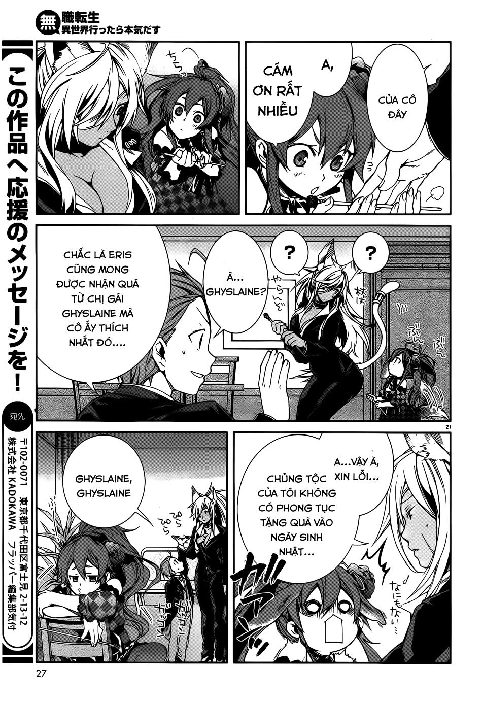 Chuyển Sinh Không Nghề Nghiệp: Tôi Sẽ Cố Gắng Hết Sức Nếu Tôi Đến Thế Giới Khác Chapter 11 - 27