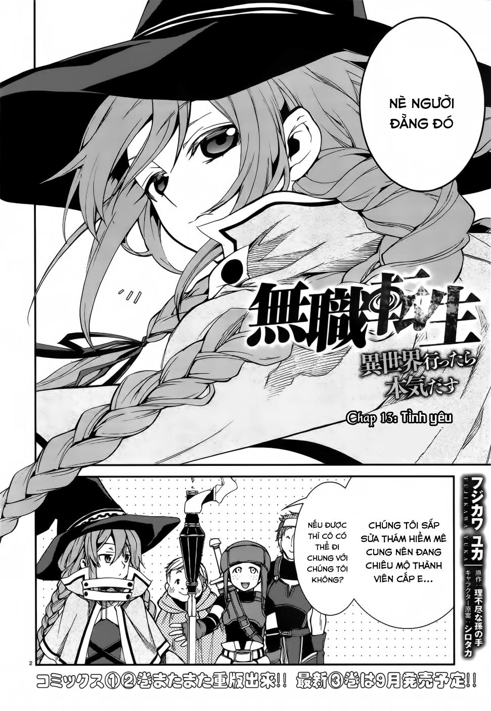 Chuyển Sinh Không Nghề Nghiệp: Tôi Sẽ Cố Gắng Hết Sức Nếu Tôi Đến Thế Giới Khác Chapter 13 - 4