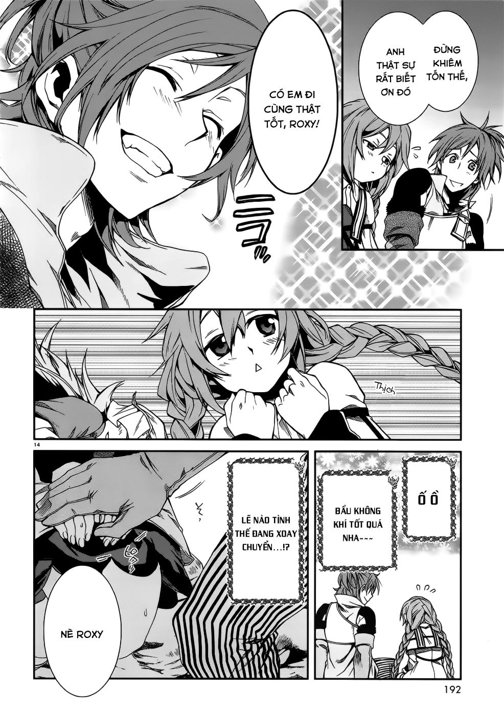 Chuyển Sinh Không Nghề Nghiệp: Tôi Sẽ Cố Gắng Hết Sức Nếu Tôi Đến Thế Giới Khác Chapter 13 - 16