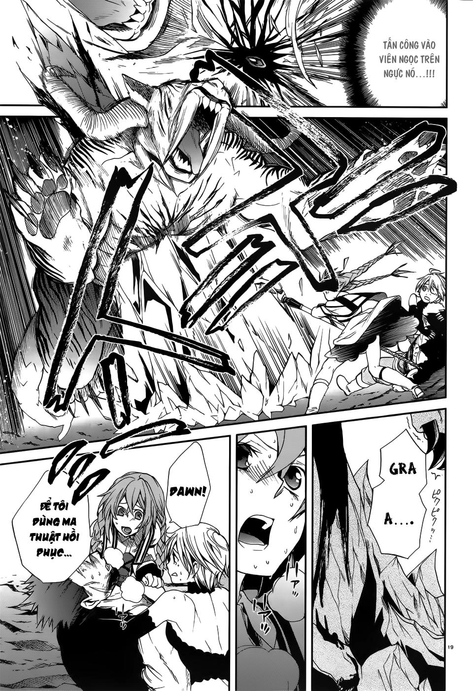 Chuyển Sinh Không Nghề Nghiệp: Tôi Sẽ Cố Gắng Hết Sức Nếu Tôi Đến Thế Giới Khác Chapter 13 - 21