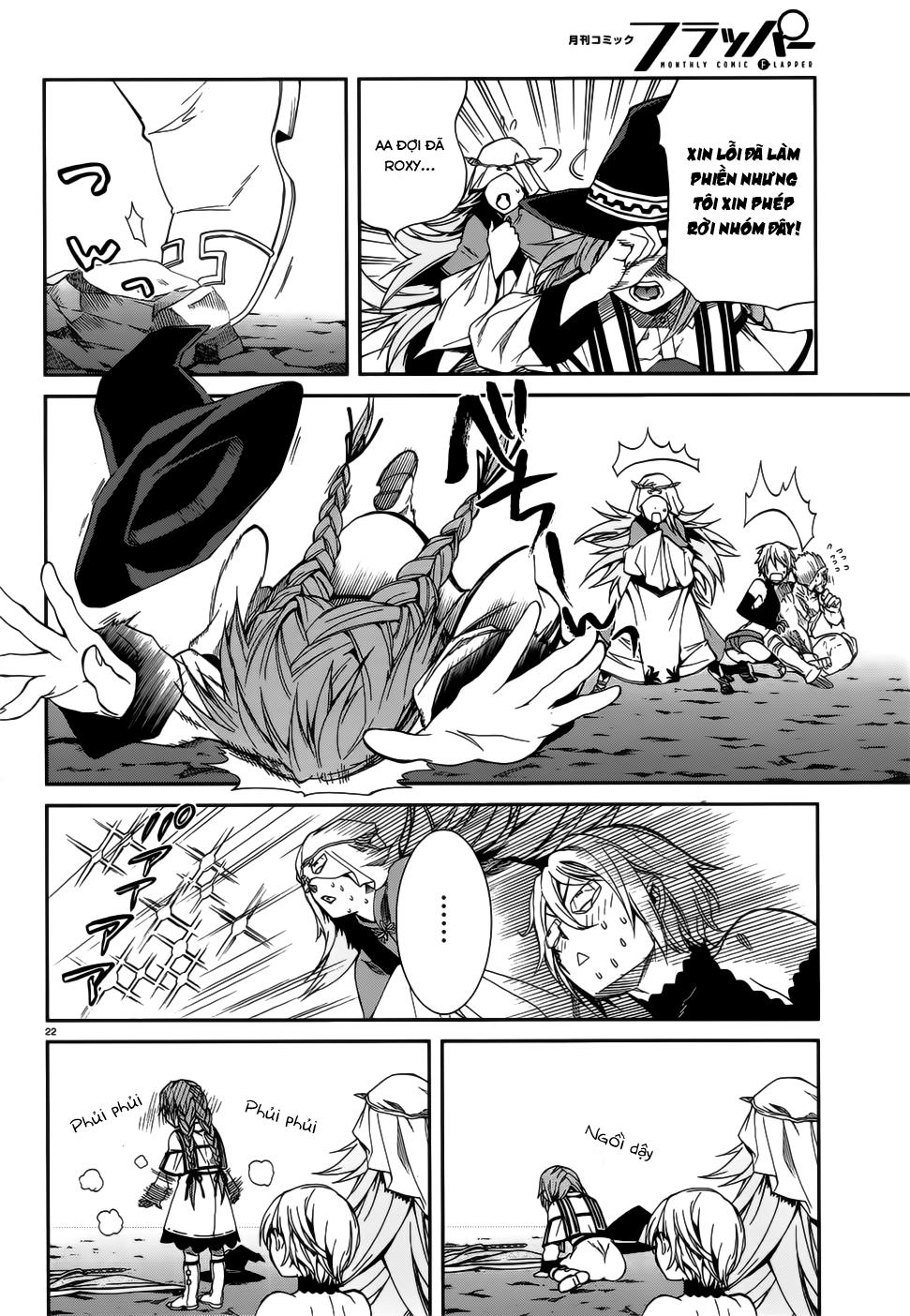 Chuyển Sinh Không Nghề Nghiệp: Tôi Sẽ Cố Gắng Hết Sức Nếu Tôi Đến Thế Giới Khác Chapter 13 - 24