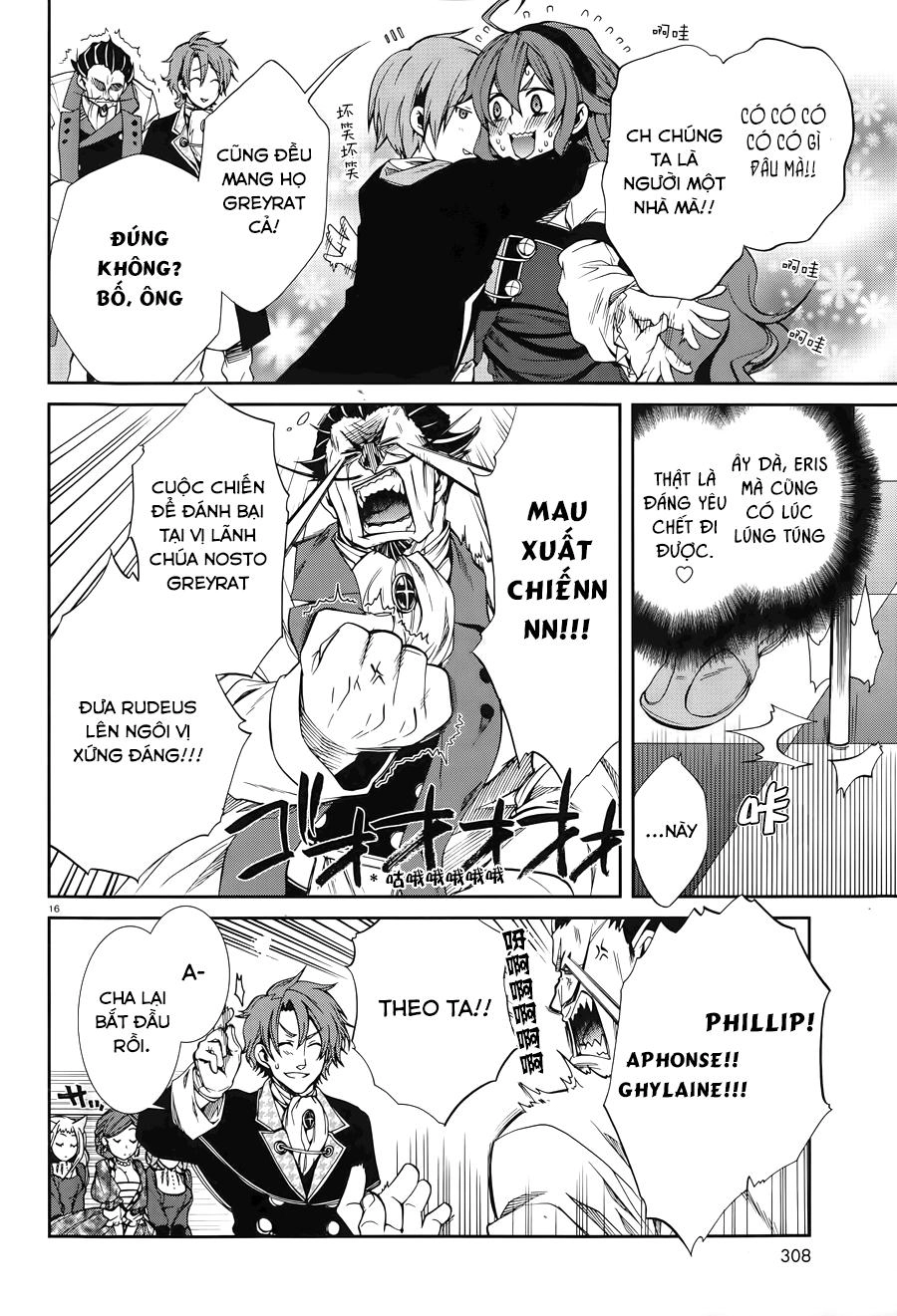 Chuyển Sinh Không Nghề Nghiệp: Tôi Sẽ Cố Gắng Hết Sức Nếu Tôi Đến Thế Giới Khác Chapter 14 - 17