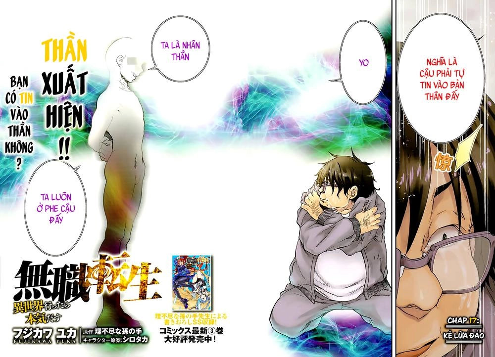 Chuyển Sinh Không Nghề Nghiệp: Tôi Sẽ Cố Gắng Hết Sức Nếu Tôi Đến Thế Giới Khác Chapter 17 - 5