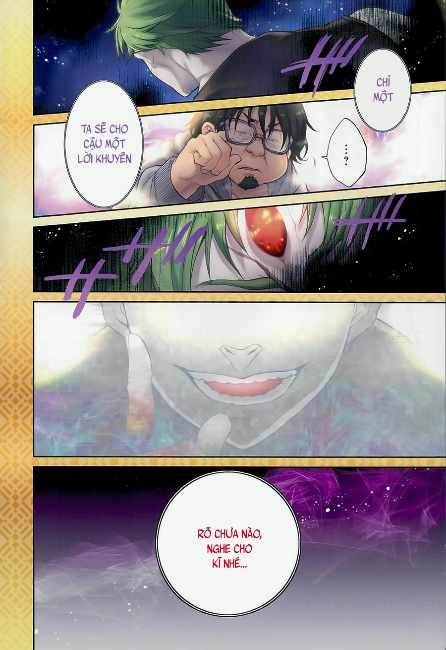 Chuyển Sinh Không Nghề Nghiệp: Tôi Sẽ Cố Gắng Hết Sức Nếu Tôi Đến Thế Giới Khác Chapter 17 - 7