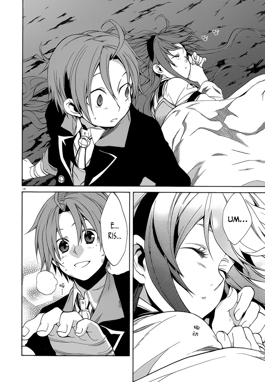 Chuyển Sinh Không Nghề Nghiệp: Tôi Sẽ Cố Gắng Hết Sức Nếu Tôi Đến Thế Giới Khác Chapter 17 - 26