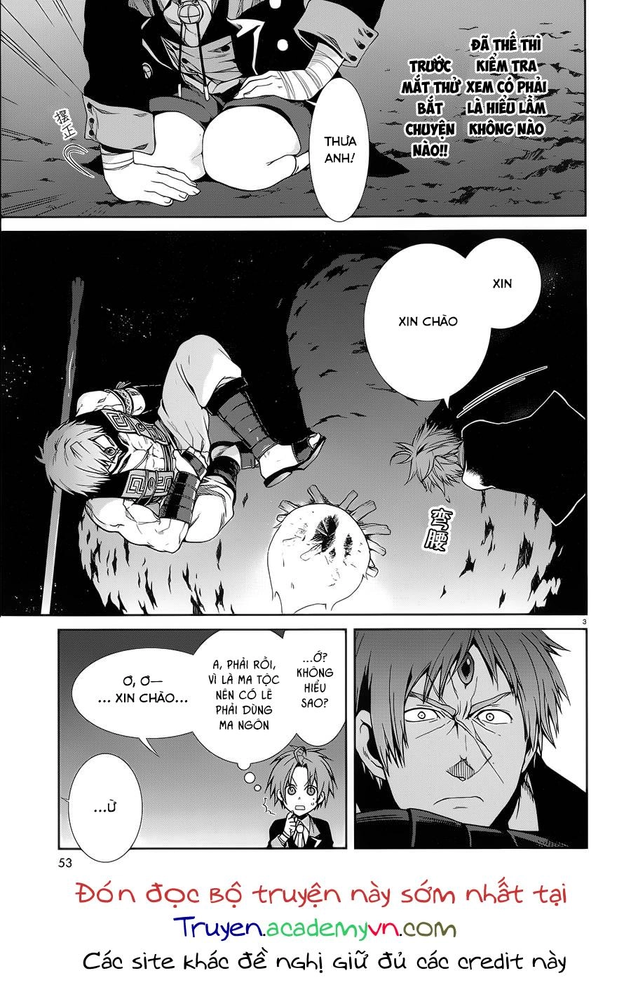 Chuyển Sinh Không Nghề Nghiệp: Tôi Sẽ Cố Gắng Hết Sức Nếu Tôi Đến Thế Giới Khác Chapter 18 - 7