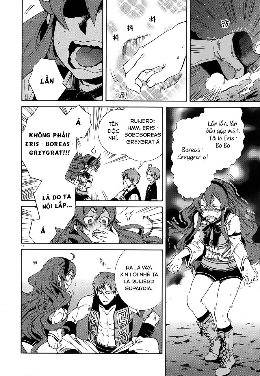 Chuyển Sinh Không Nghề Nghiệp: Tôi Sẽ Cố Gắng Hết Sức Nếu Tôi Đến Thế Giới Khác Chapter 18 - 16