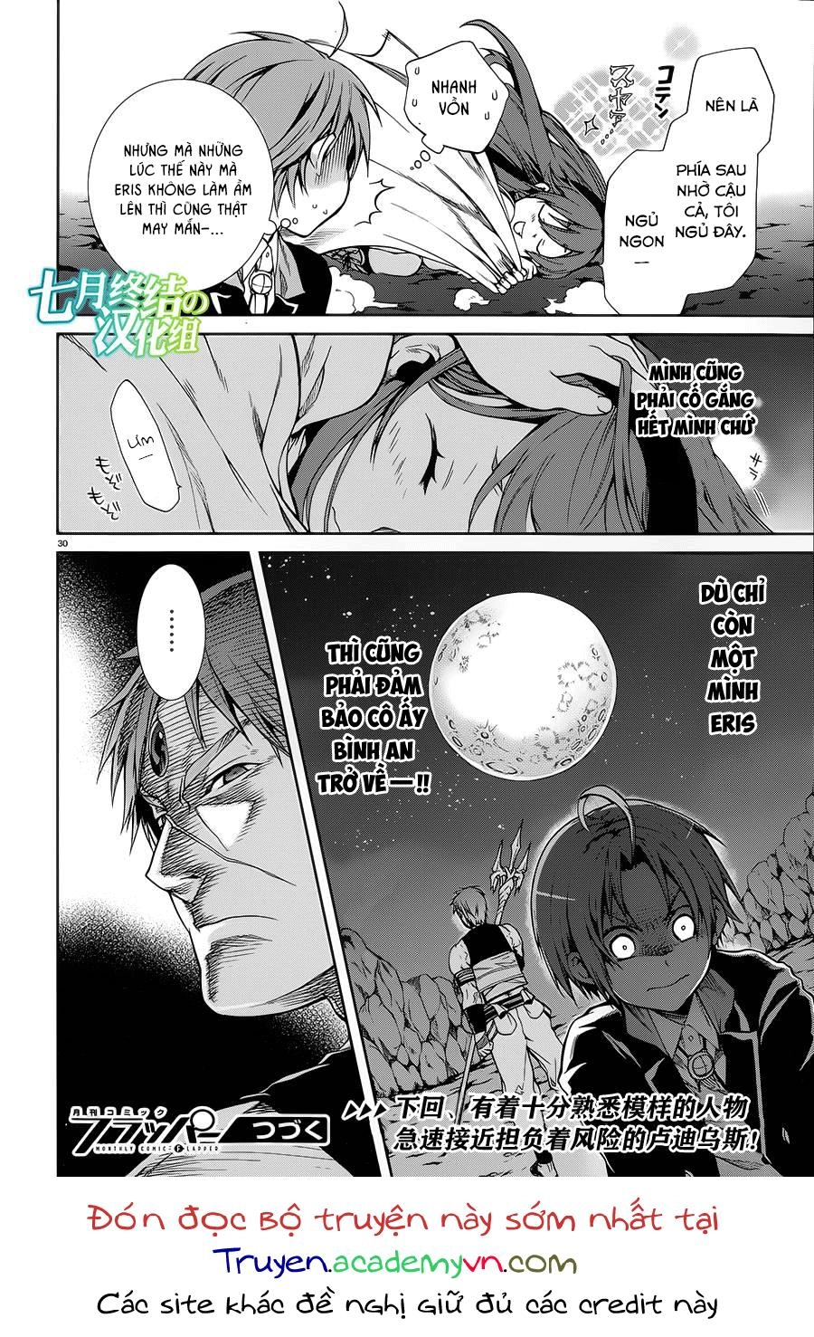 Chuyển Sinh Không Nghề Nghiệp: Tôi Sẽ Cố Gắng Hết Sức Nếu Tôi Đến Thế Giới Khác Chapter 18 - 33