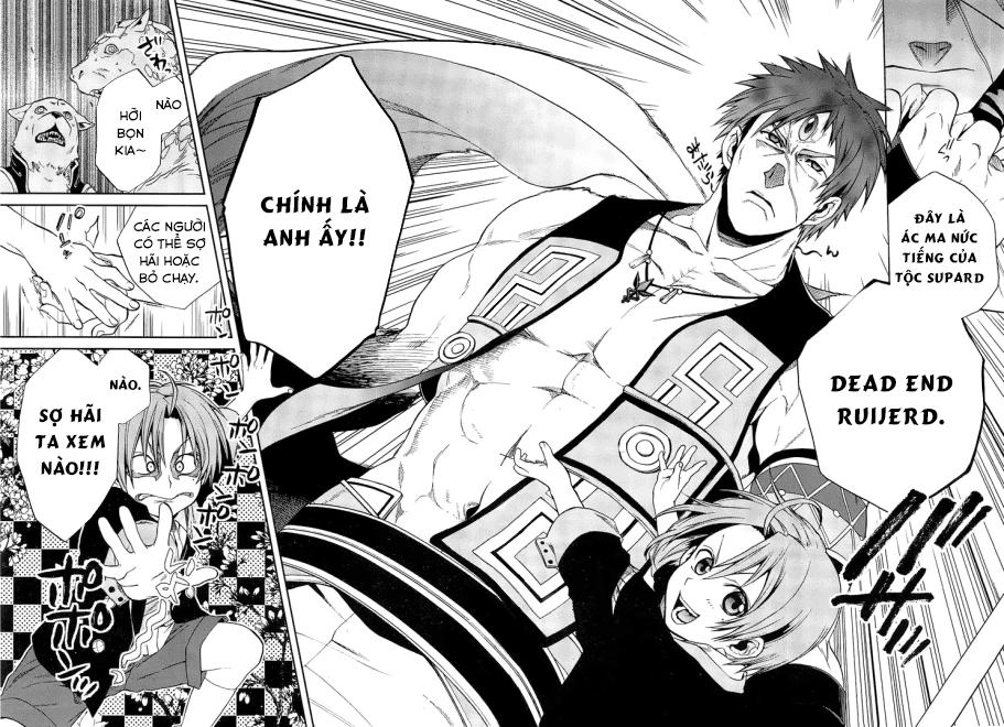 Chuyển Sinh Không Nghề Nghiệp: Tôi Sẽ Cố Gắng Hết Sức Nếu Tôi Đến Thế Giới Khác Chapter 20 - 16