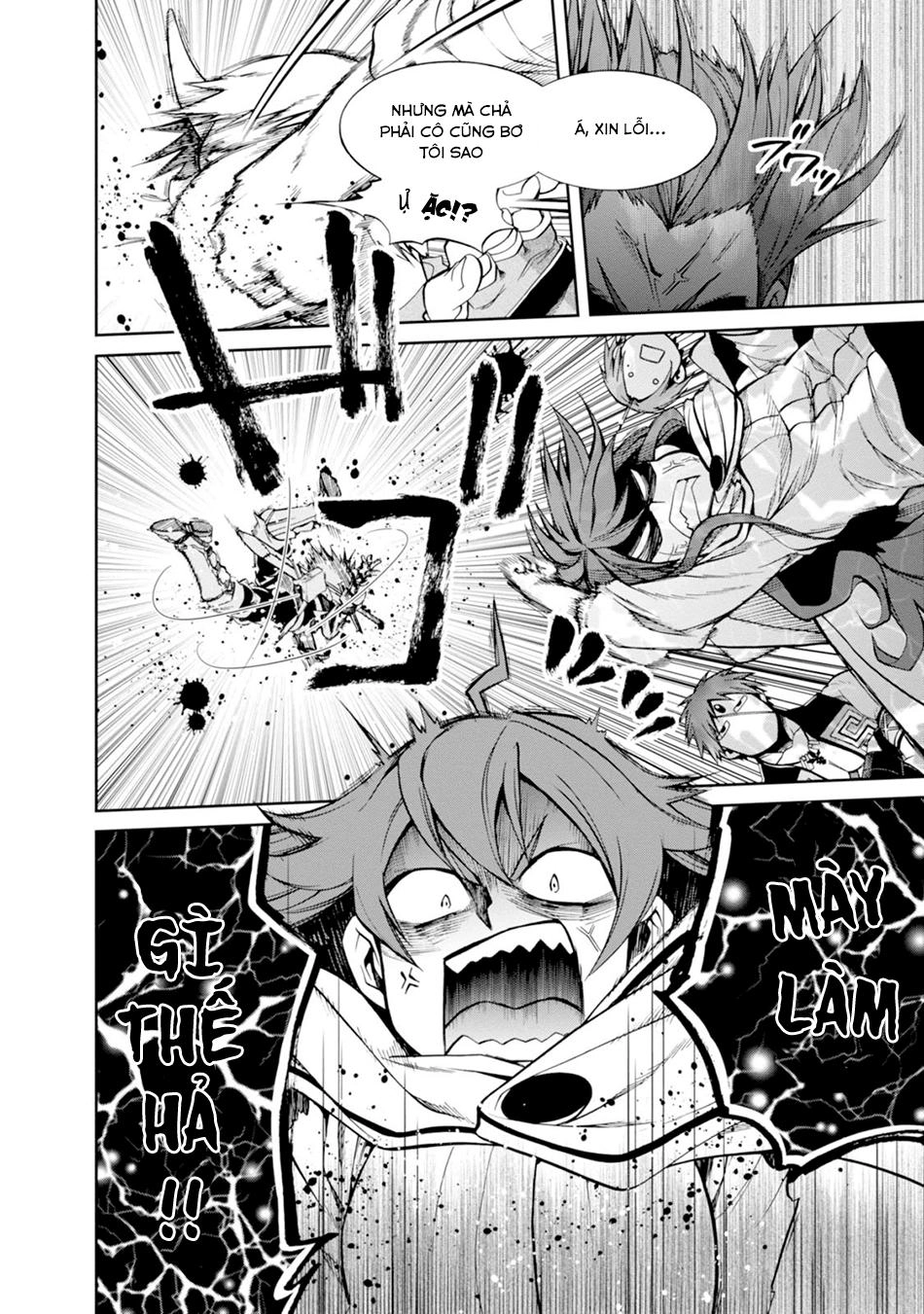 Chuyển Sinh Không Nghề Nghiệp: Tôi Sẽ Cố Gắng Hết Sức Nếu Tôi Đến Thế Giới Khác Chapter 21 - 13