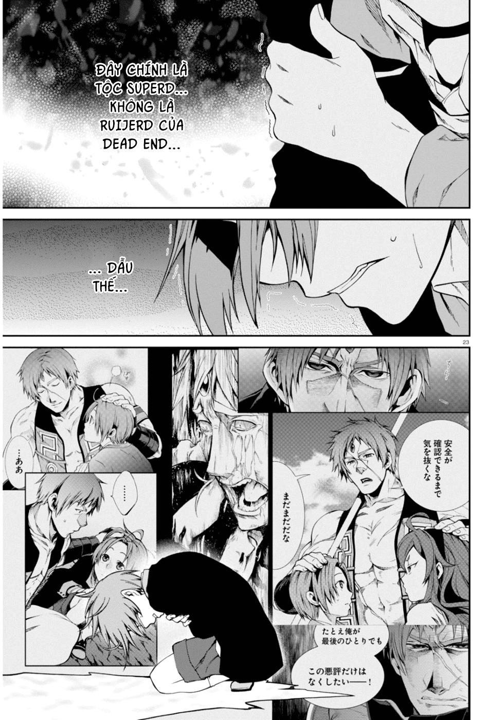 Chuyển Sinh Không Nghề Nghiệp: Tôi Sẽ Cố Gắng Hết Sức Nếu Tôi Đến Thế Giới Khác Chapter 23 - 24