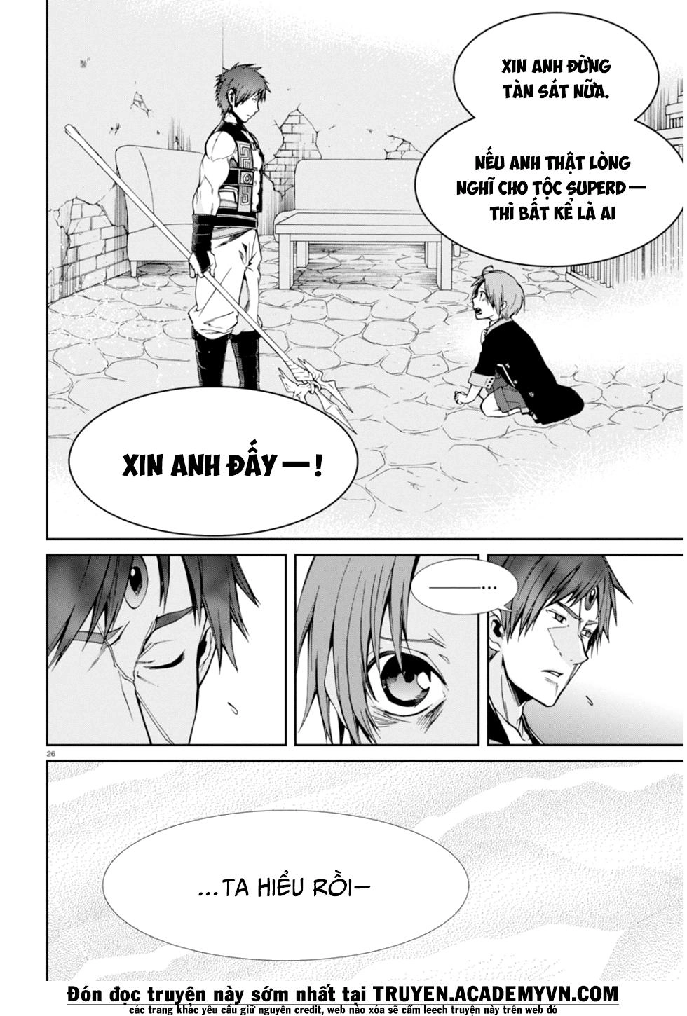 Chuyển Sinh Không Nghề Nghiệp: Tôi Sẽ Cố Gắng Hết Sức Nếu Tôi Đến Thế Giới Khác Chapter 23 - 27