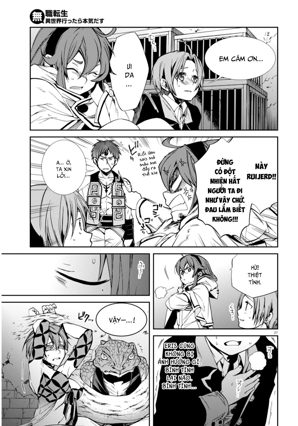 Chuyển Sinh Không Nghề Nghiệp: Tôi Sẽ Cố Gắng Hết Sức Nếu Tôi Đến Thế Giới Khác Chapter 23 - 28