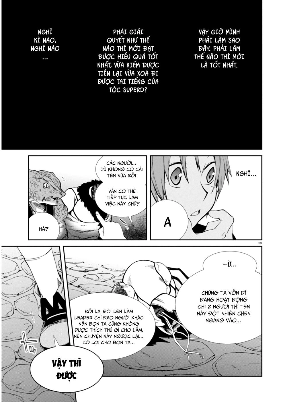 Chuyển Sinh Không Nghề Nghiệp: Tôi Sẽ Cố Gắng Hết Sức Nếu Tôi Đến Thế Giới Khác Chapter 23 - 30