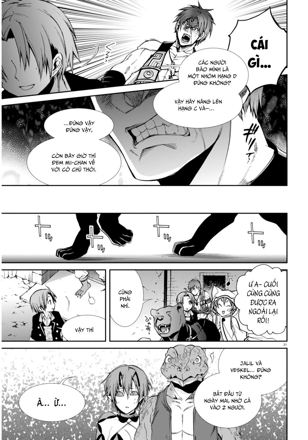 Chuyển Sinh Không Nghề Nghiệp: Tôi Sẽ Cố Gắng Hết Sức Nếu Tôi Đến Thế Giới Khác Chapter 23 - 32