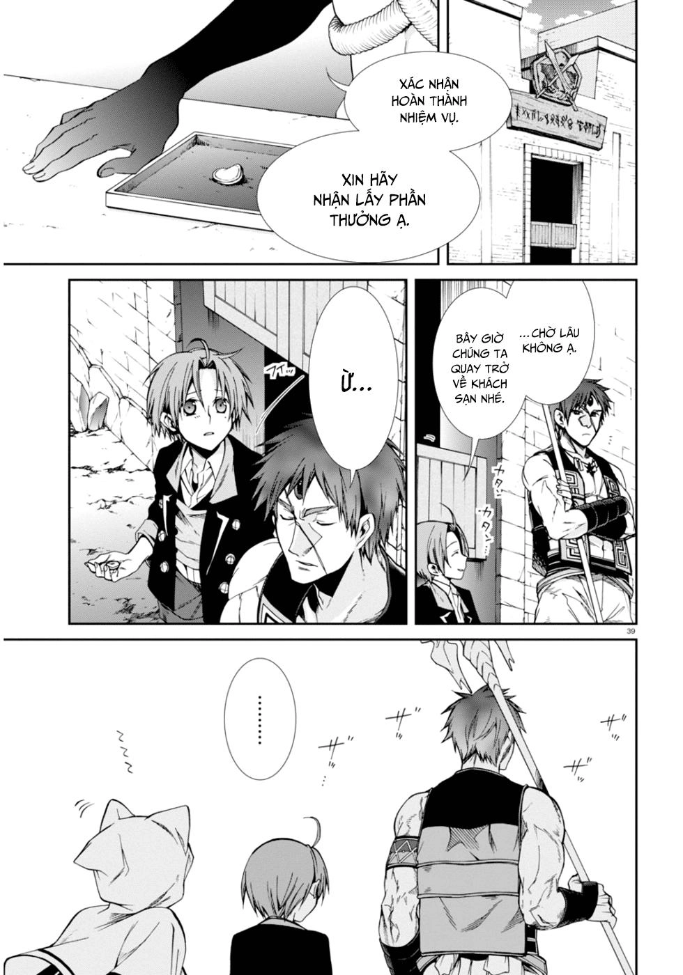 Chuyển Sinh Không Nghề Nghiệp: Tôi Sẽ Cố Gắng Hết Sức Nếu Tôi Đến Thế Giới Khác Chapter 23 - 40