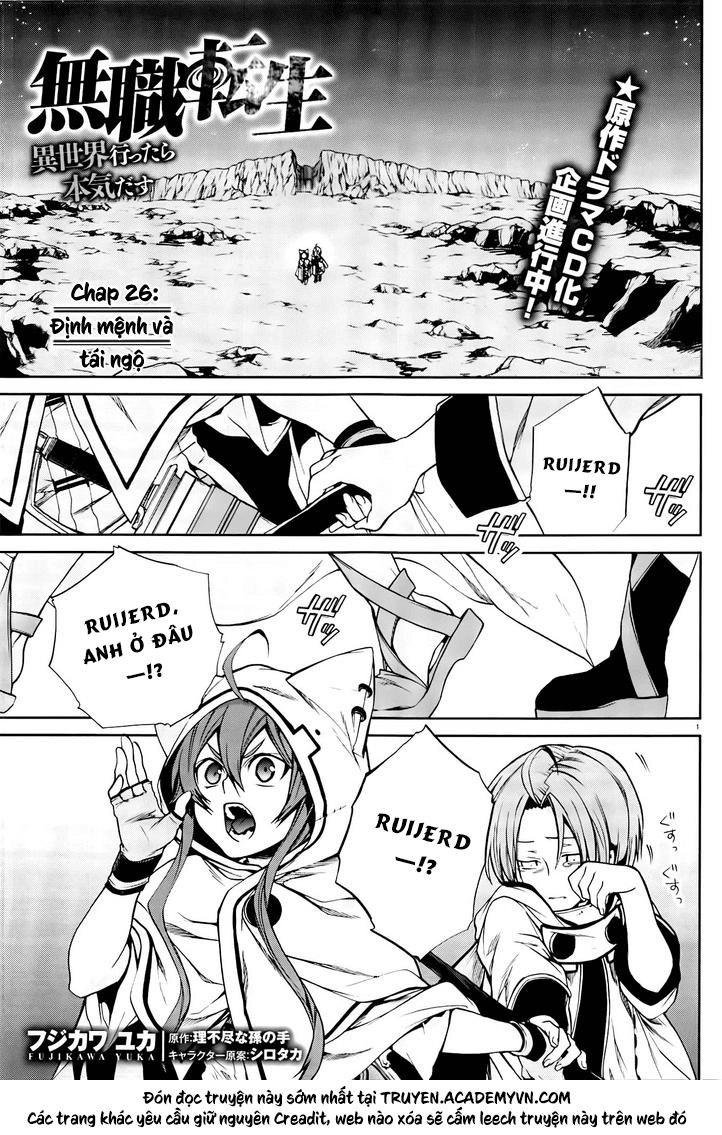 Chuyển Sinh Không Nghề Nghiệp: Tôi Sẽ Cố Gắng Hết Sức Nếu Tôi Đến Thế Giới Khác Chapter 26 - 4