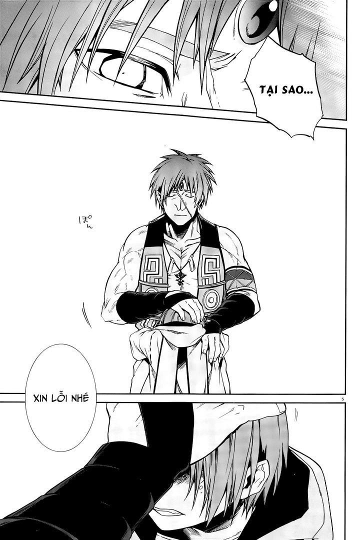 Chuyển Sinh Không Nghề Nghiệp: Tôi Sẽ Cố Gắng Hết Sức Nếu Tôi Đến Thế Giới Khác Chapter 26 - 7